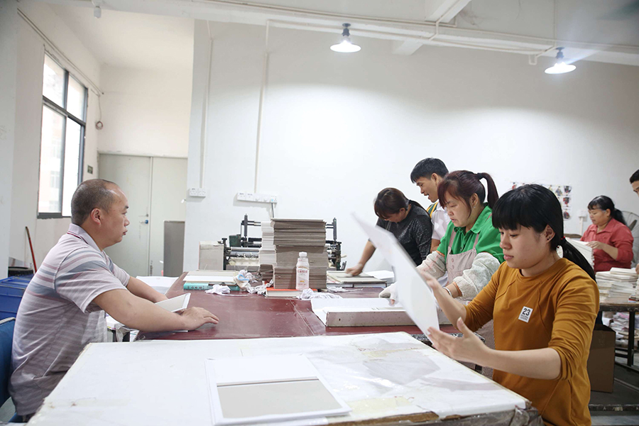 Factory workshop 1